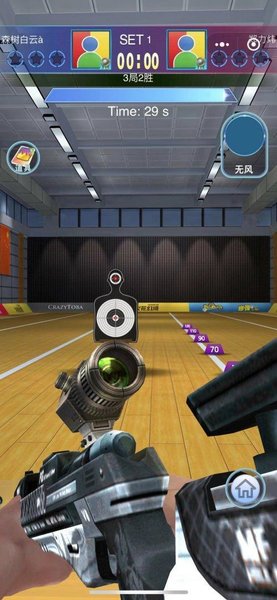 狙击对决无限金币钻石版(Sniper Duel D) 游戏截图